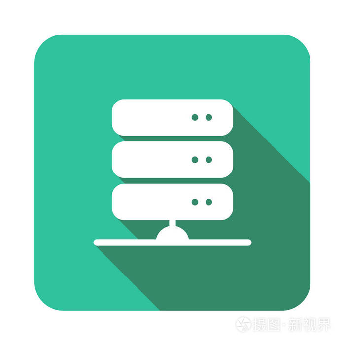 数据库存储平面图标隔离在白色背景向量例证