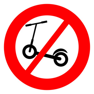 禁止骑自行车图片-禁止骑自行车素材-禁止骑自行车插画-摄图新视界