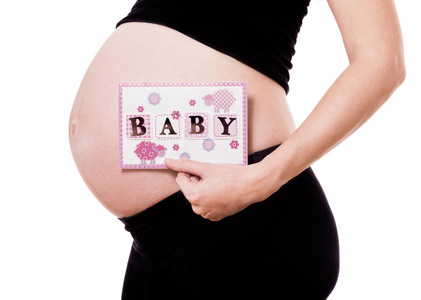 孕妇婴儿文本图片