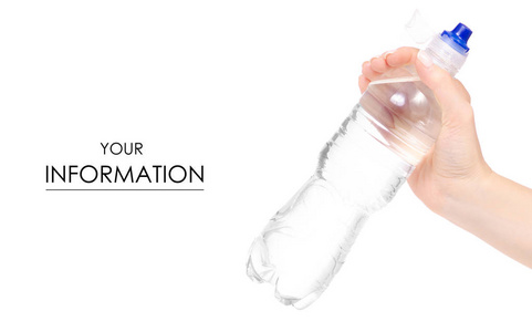 手型水瓶运动图片