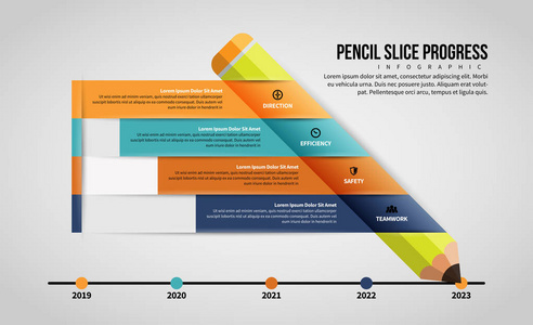 铅笔切片进度的矢量图解图表设计元素