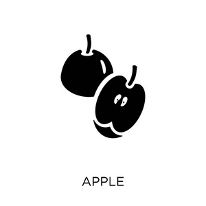 苹果图标。苹果符号设计从水果和蔬菜收藏。简单的元素向量例证在白色背景