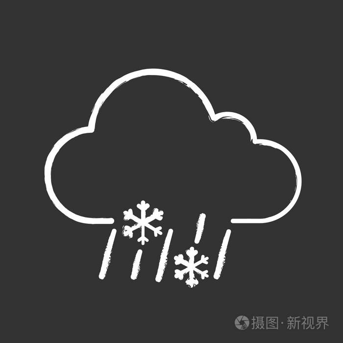 雨夹雪天气粉笔图标湿雪混合雪和雨天气预报查出的向量黑板例证