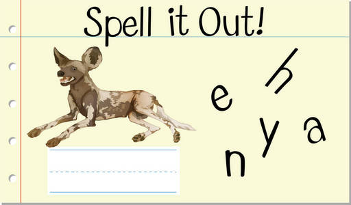 拼写英语单词鬣狗例证