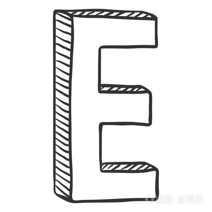 矢量涂鸦素描插图-字母 e插画-正版商用图片08gdtr-摄图新视界