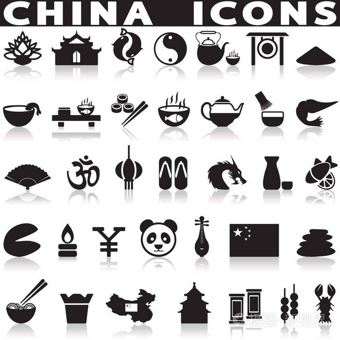 中国标志图标设置在白色背景与阴影