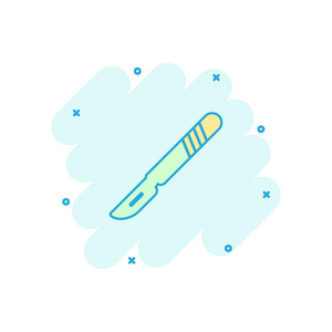 漫画卡通折叠刀图片