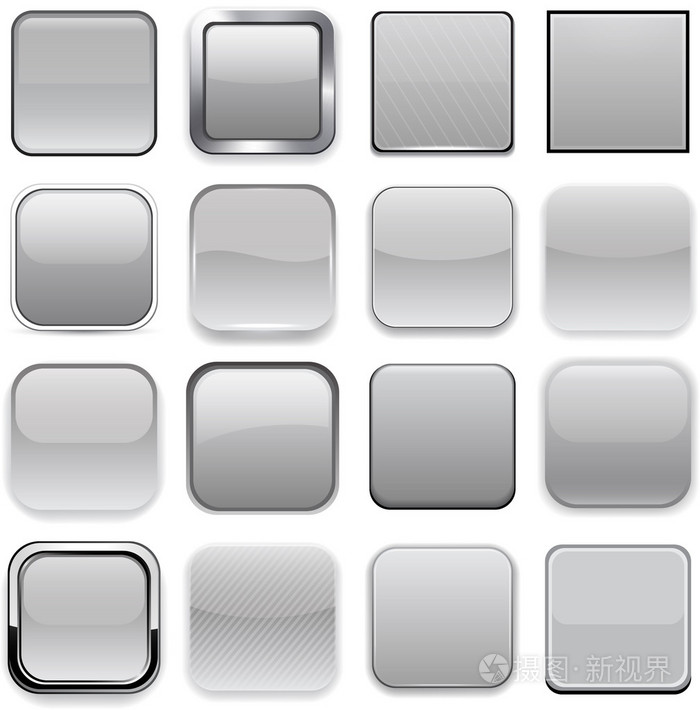空白灰色方形按钮
