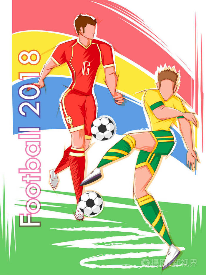 足球运动员踢足球比赛插画-正版商用图片08h4km-摄图新视界