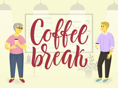 咖啡打破例证与办公室男性字符喝咖啡和聊天