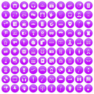 100麦克风图标设置紫色