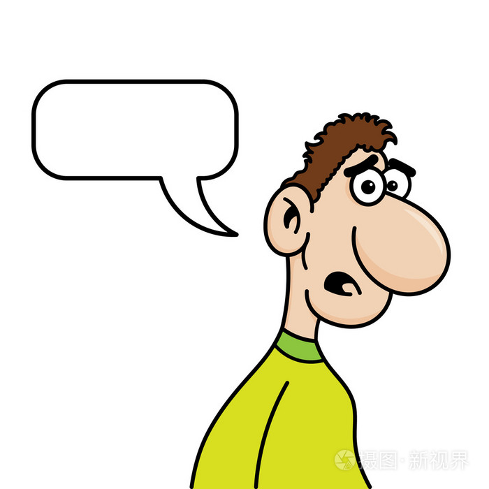 陷入困境的卡通漫画的人