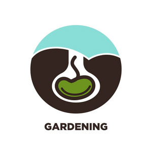 园艺标志为农夫庭院服务和园丁商店。植物种子在土壤中生长的矢量图标农业和园艺