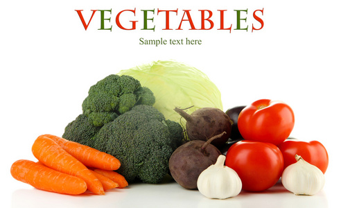 不同蔬菜上白色孤立的组成
