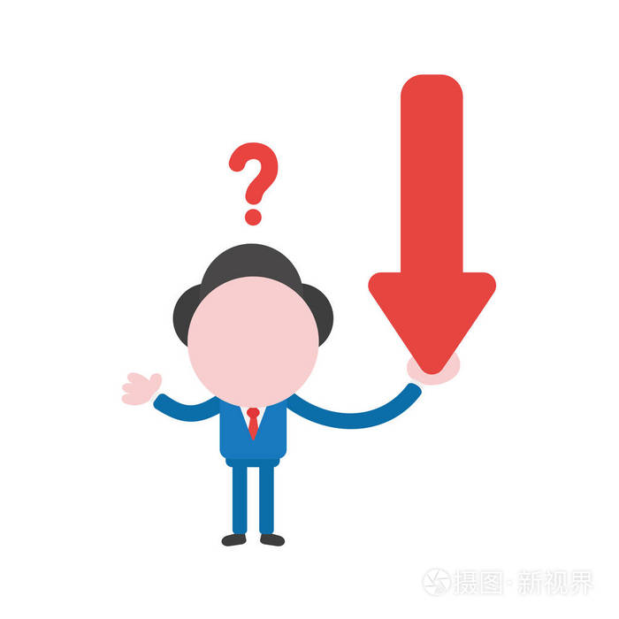 矢量插图混淆商人字符持有红色箭头向下移动