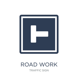 道路工作标志图标。时尚的平面矢量路工作标志图标在白色背景从交通标志汇集, 向量例证可用于网络和移动, eps10