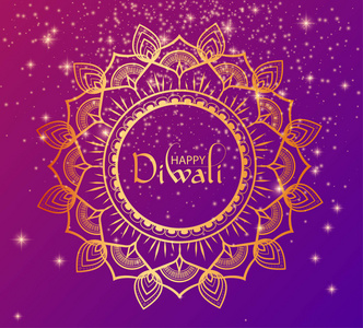 愉快的 diwali 印度教海报与金黄传统曼陀罗