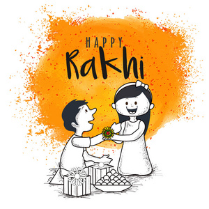 Rakhi, 印度兄弟姐妹节罗刹 Bandhan 概念