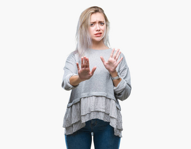 不高兴和害怕做厌恶的脸, 因为反感反应