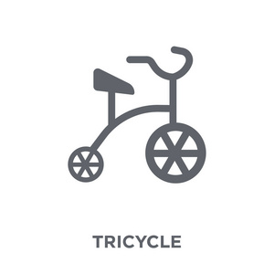 三轮车图标。来自马戏团系列的三轮车设计理念。简单的元素向量例证在白色背景