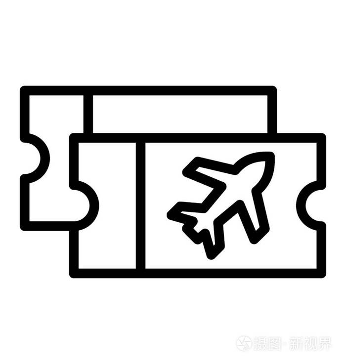 白色背景上的登机牌