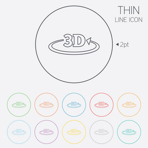 3d 标志图标。新的 3d 技术符号