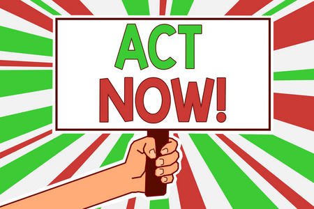 概念照片有快速反应要求某人做行动不要耽误人手举海报重要抗议消息