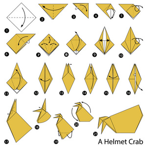 一步一步说明如何制作折纸头盔蟹