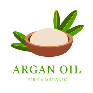 Argan 油化妆品。Argan 籽, 用于生产油。非常有营养的皮肤和头发。包装设计模板与会徽