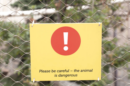 警告只鹿横标志图片