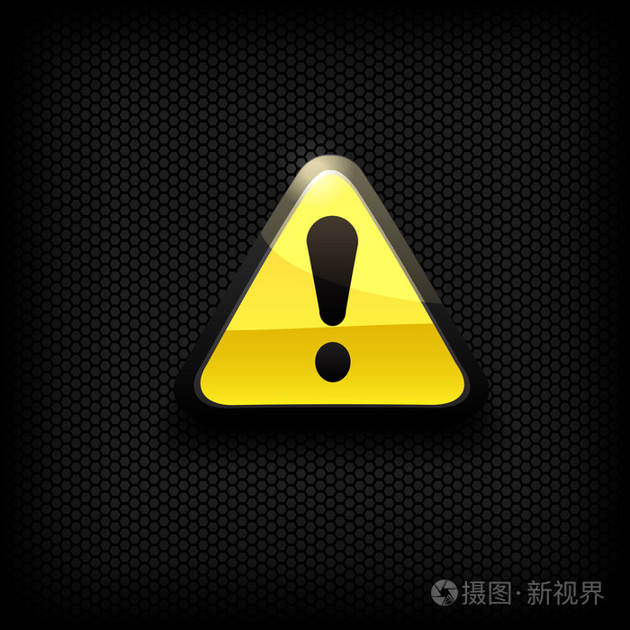 黄色感叹号的标志.矢量