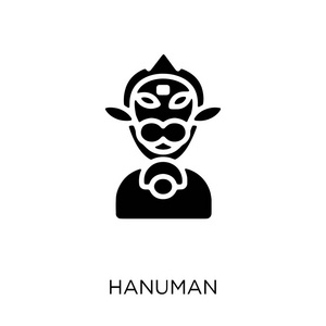 哈努曼的偶像。哈努曼符号设计来自印度收藏。简单的元素向量例证在白色背景