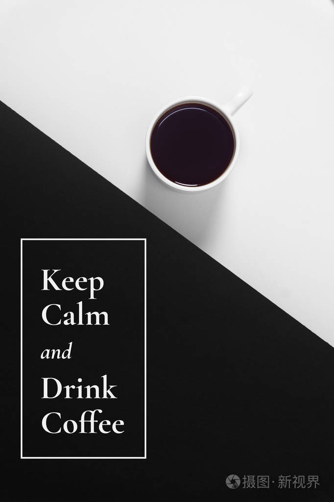 保持镇静喝咖啡黑白背景咖啡