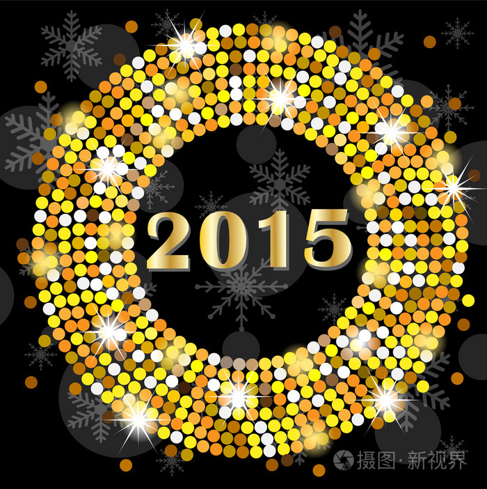 金钉满亮片的黑色背景上的数字2015年