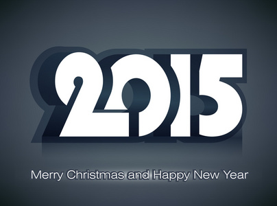 圣诞快乐和幸福的新的一年 2015 年
