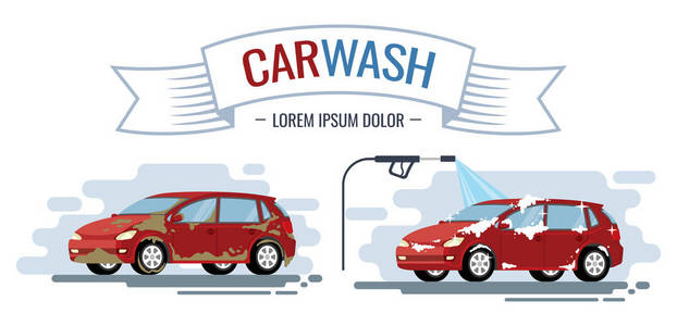 汽车洗涤服务的矢量概念。洗车服务