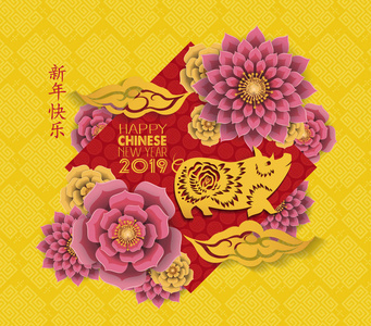 汉字背景图片 汉字背景素材 汉字背景插画 摄图新视界 汉字背景图片 汉字背景素材 汉字背景插画 摄图新视界