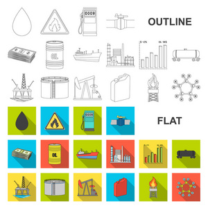 石油工业平面图标集集合中的设计。设备与采油媒介符号股票网站插图