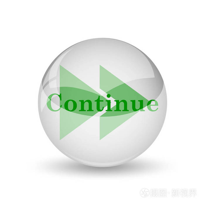 继续图标白色背景上的互联网按钮