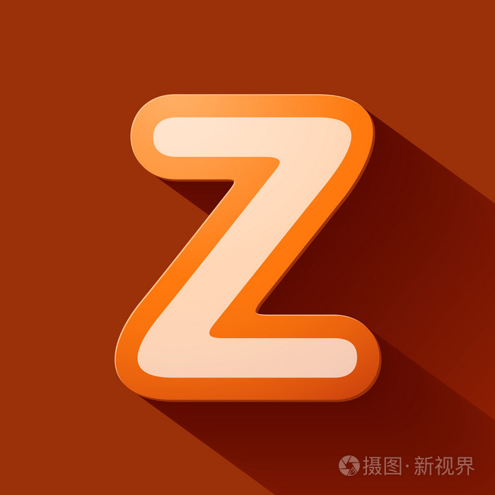 字母 z