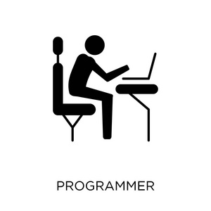 程序员图标。从专业收藏的程序员符号设计。简单的元素向量例证在白色背景