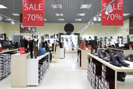 内政部在现代欧洲商城的鞋店照片
