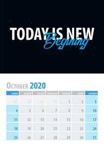 十月。日历规划师2020与动机报价在黑色背景。向量例证