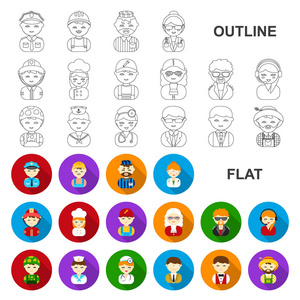 不同行业的人在集合中平面图标的设计。工作者和专家媒介标志股票网例证