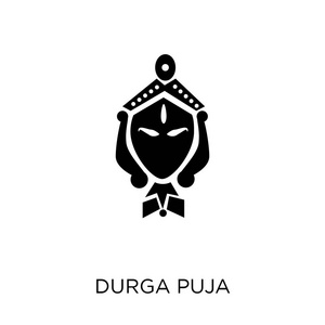 乌尔加普亚图标。来自印度收藏的 durga puja 符号设计。简单的元素向量例证在白色背景