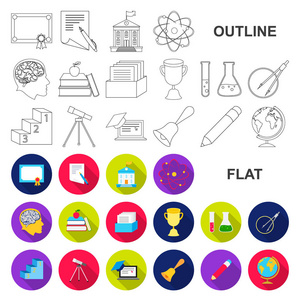学校和教育平面图标集合中的设计。学院, 设备和附件矢量符号股票网页插图