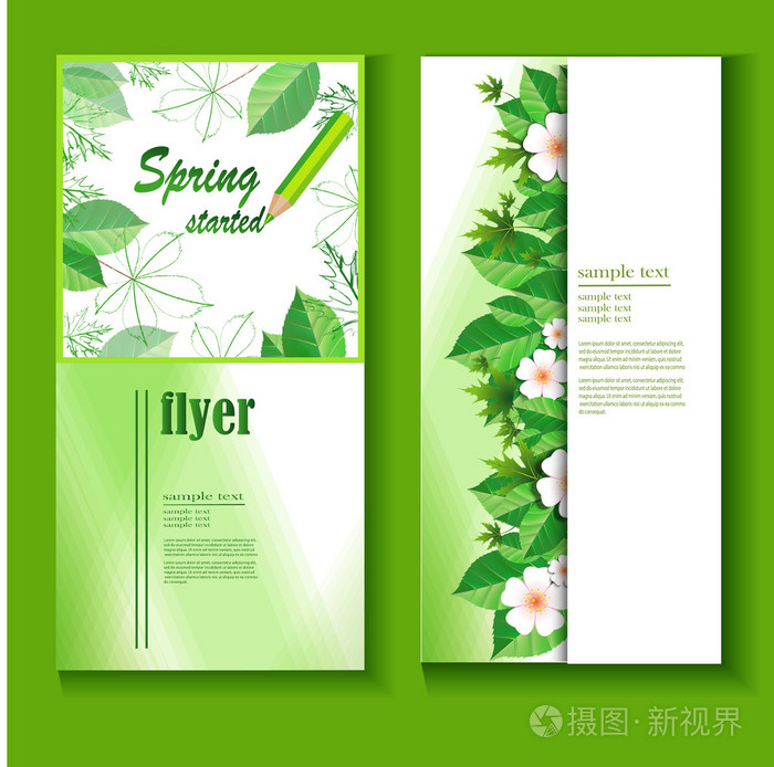 用新鲜的春背景海报模板插画 正版商用图片08my4a 摄图新视界 用新鲜的春背景海报模板插画 正版商用图片08my4a 摄图新视界