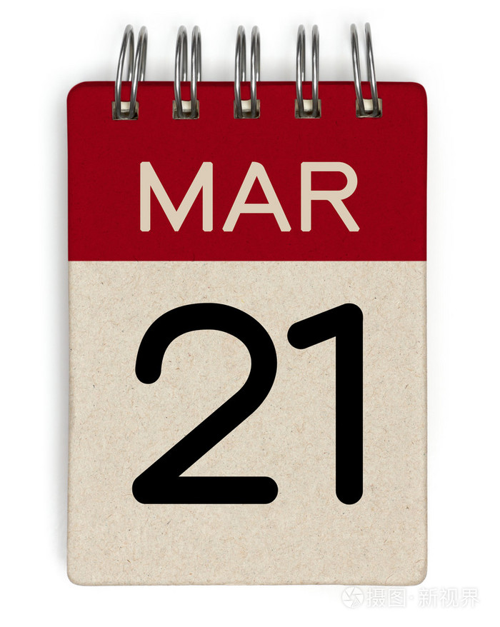 21 mar 日历