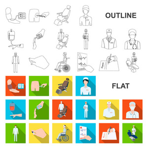 药物和治疗平面图标集合中的设计。医院和设备矢量符号库存 web 插图