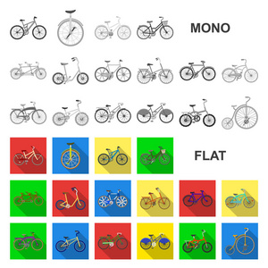 各种自行车平面图标集为设计集合。运输媒介符号股票的类型 web 插图